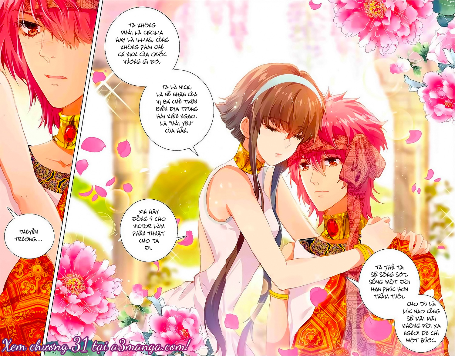 Hải Yêu chapter 30.3 - Trang 7