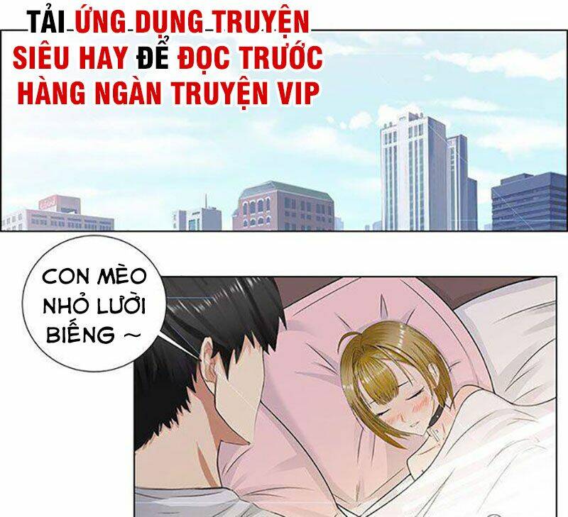 học viện cao thủ chapter 90 5