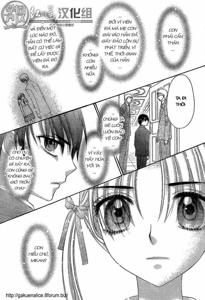 gakuen alice chapter 142 12