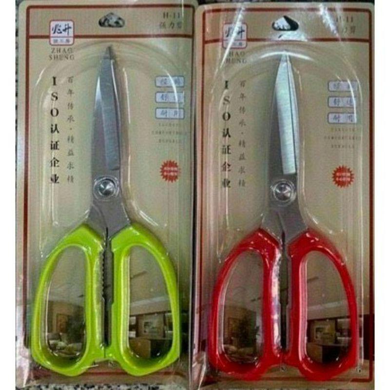 Kéo Cắt Văn Phòng/ Nhà Bếp Lưỡi Thép Không Gỉ