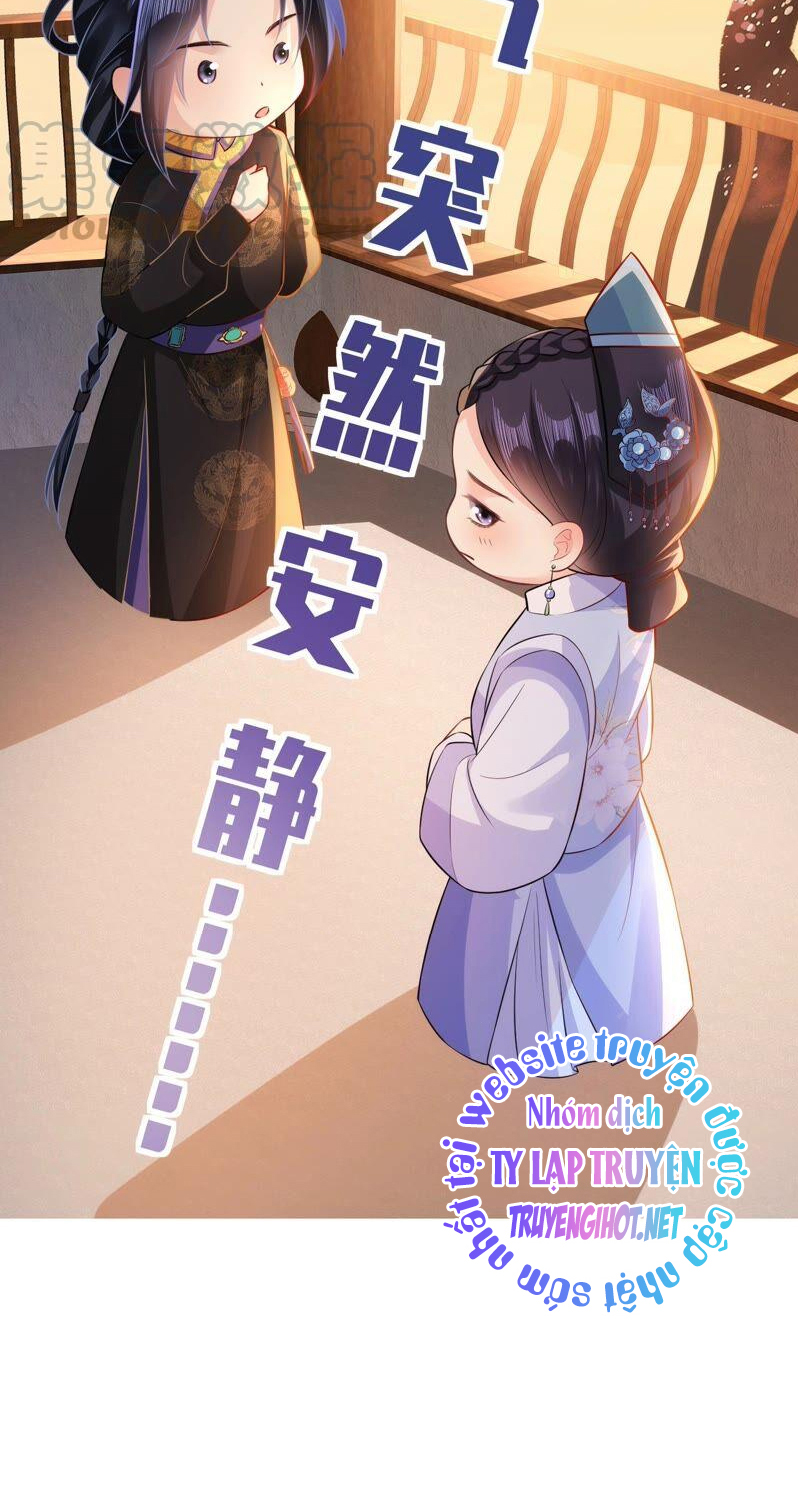 quận chúa vững quá không thể tiêu diệt! chapter 50 14