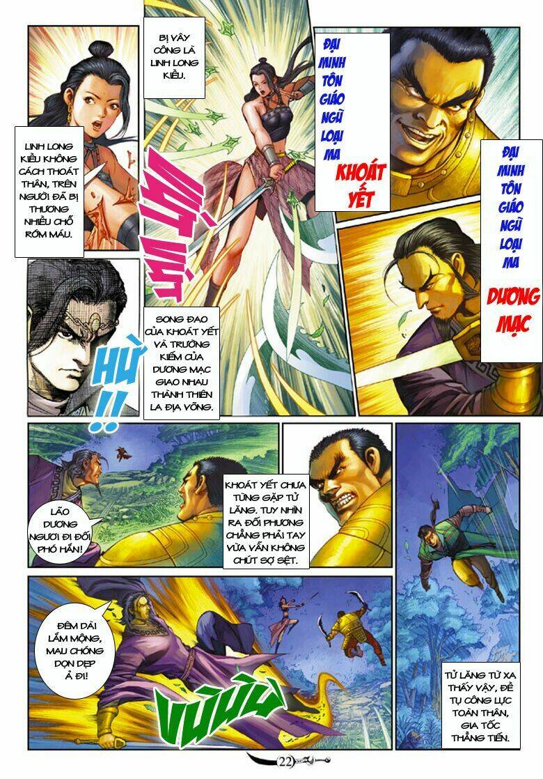 đại đường song long truyện chapter 191 25