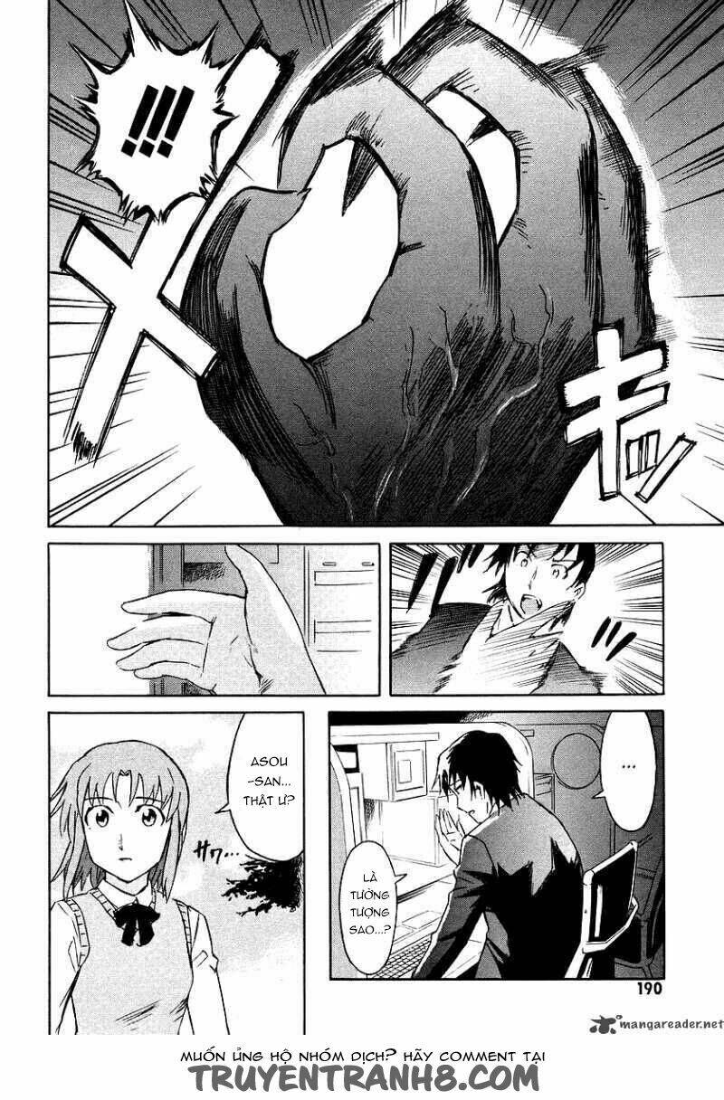 hanako to guuwa no tera chapter 9 17