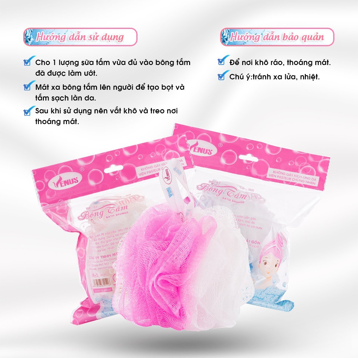 Combo 2 Bông tắm tròn Venus BR47-Tạo bọt nhiều, tấy da chết, thẩm thấu sữa tắm nhiều,massge thư giãn