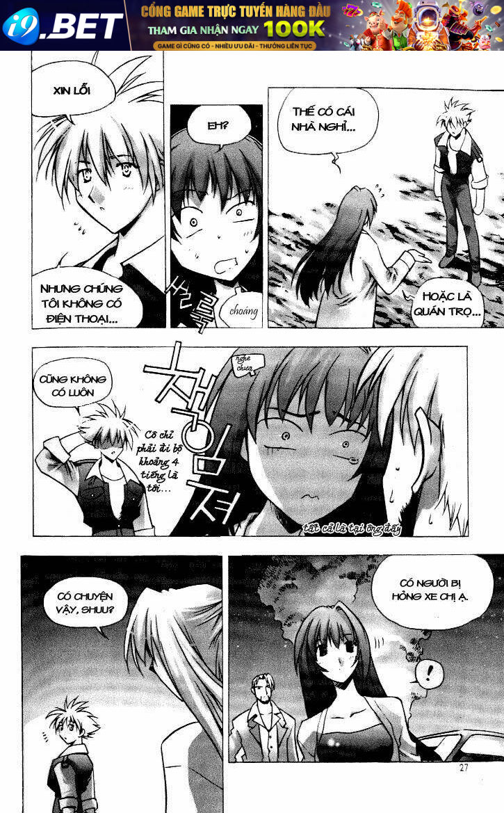 zero - the gate of beginning chapter 1 18