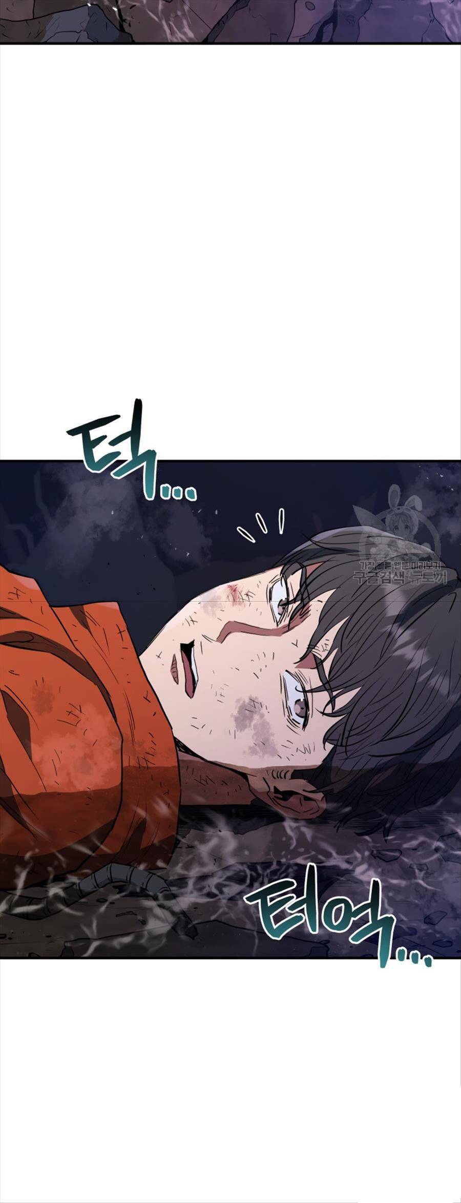 hệ thống oán hận của ta chapter 62 18