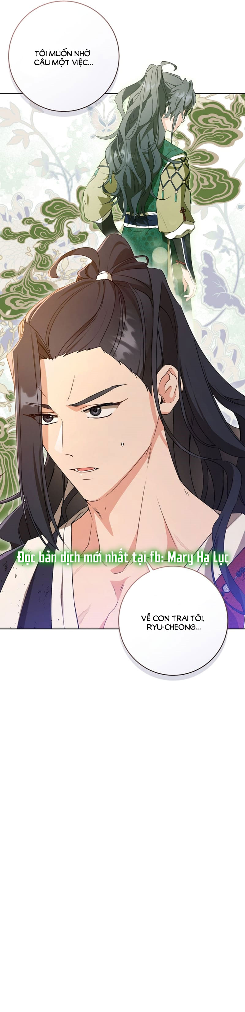 trở thành đứa cháu gái bị ghẻ lạnh trong gia tộc võ giả hùng mạnh chapter 23.1 10