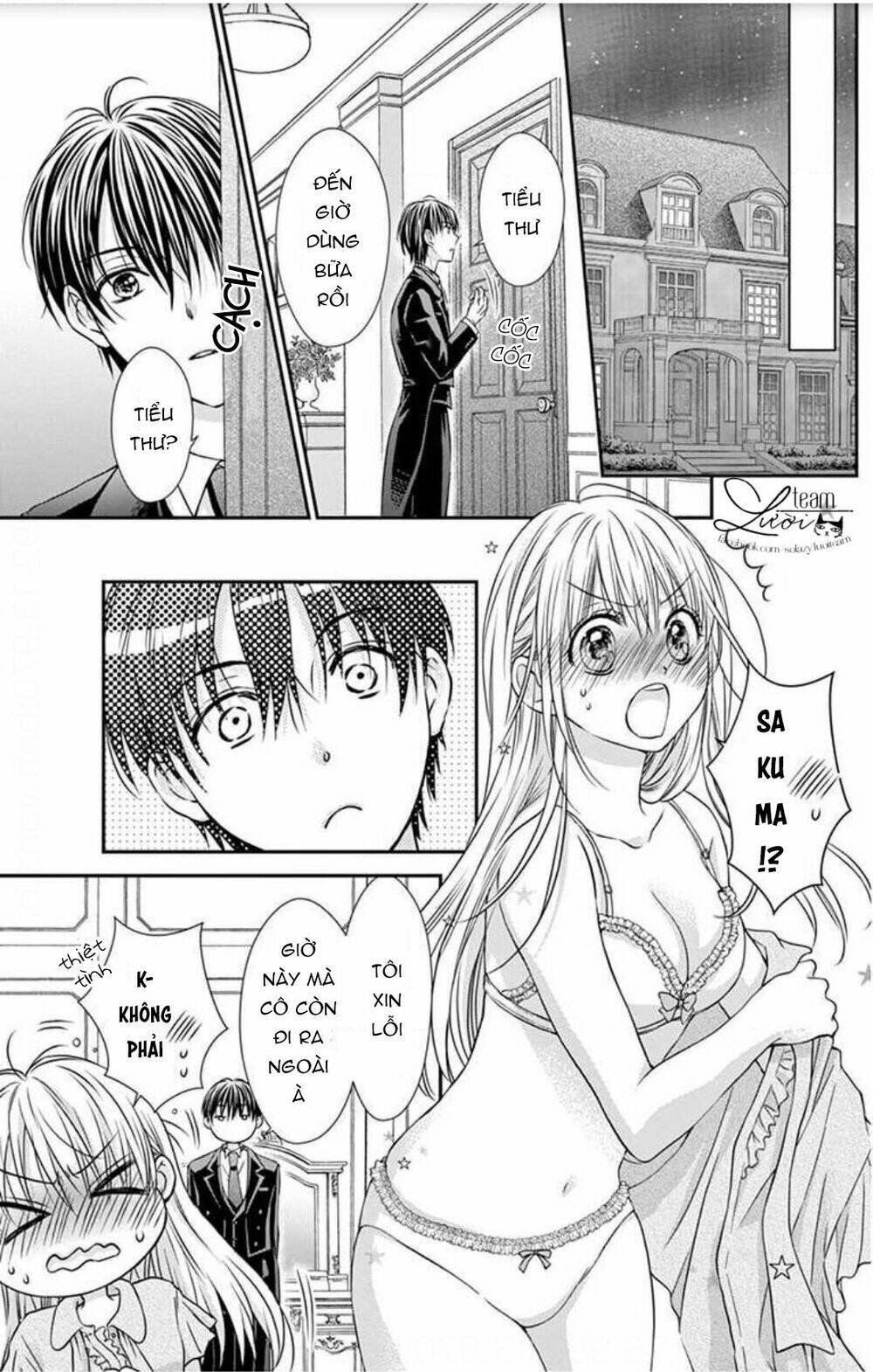 ojousama, otona no kiss no ojikan desu chapter 3 19