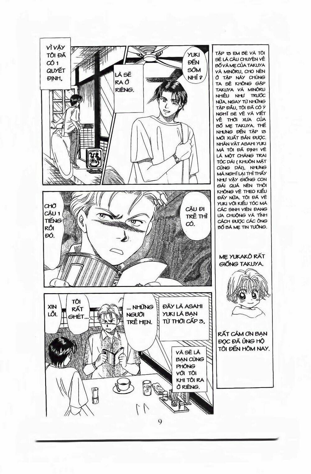 em bé và tôi chapter 73 8