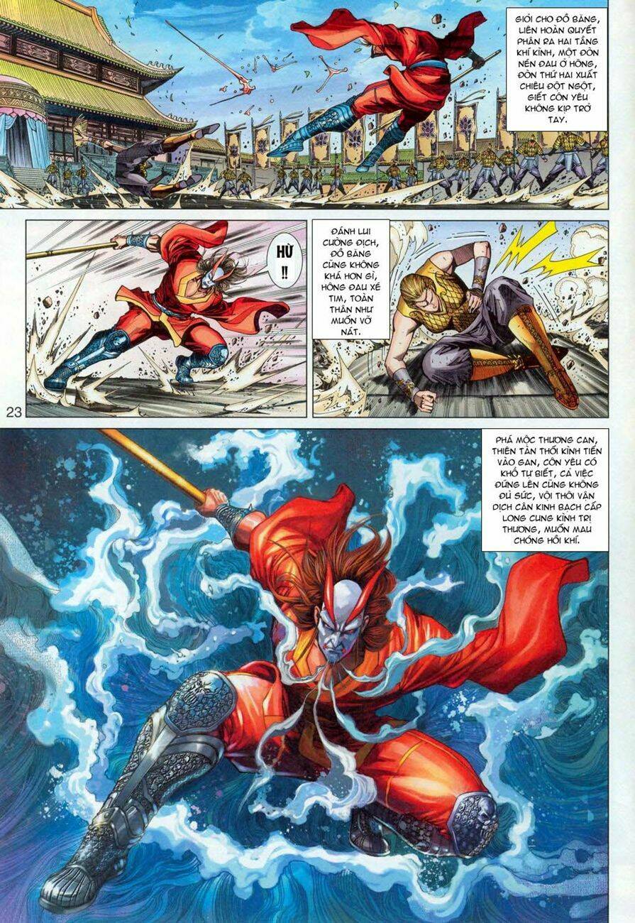 tân tác long hổ môn chapter 291 23