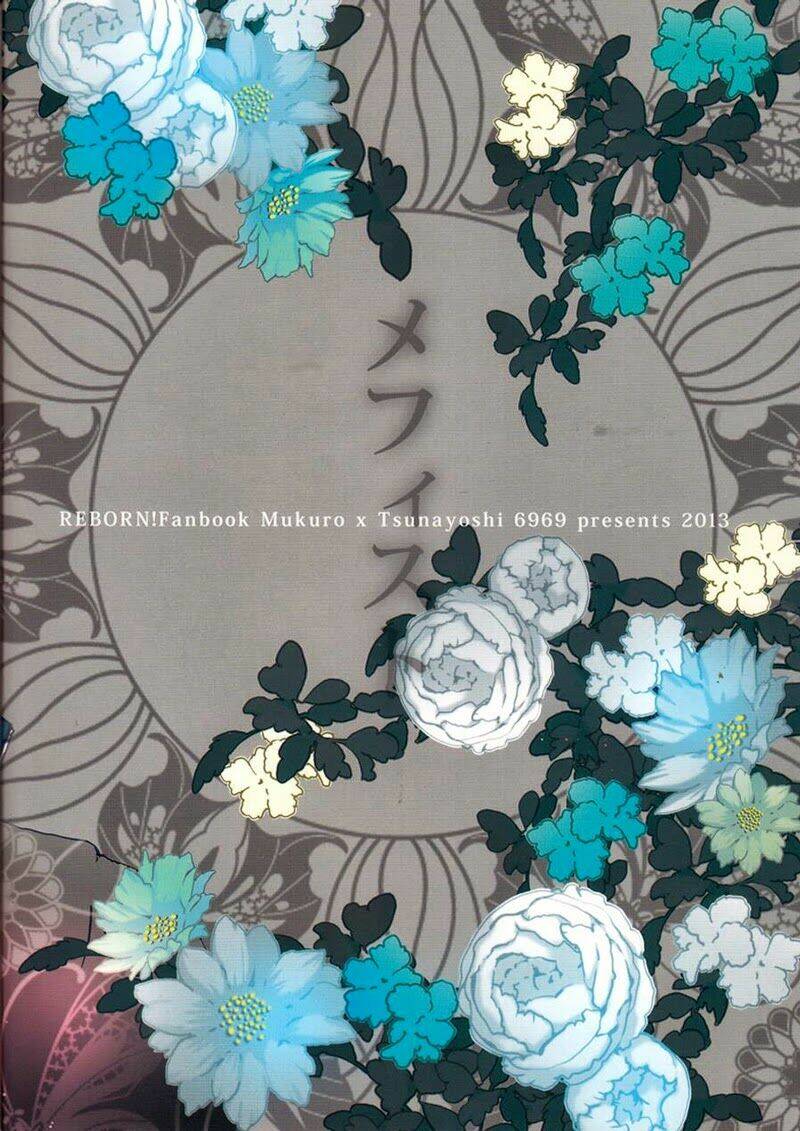 khr doujinshi - mephisto chapter 0 5