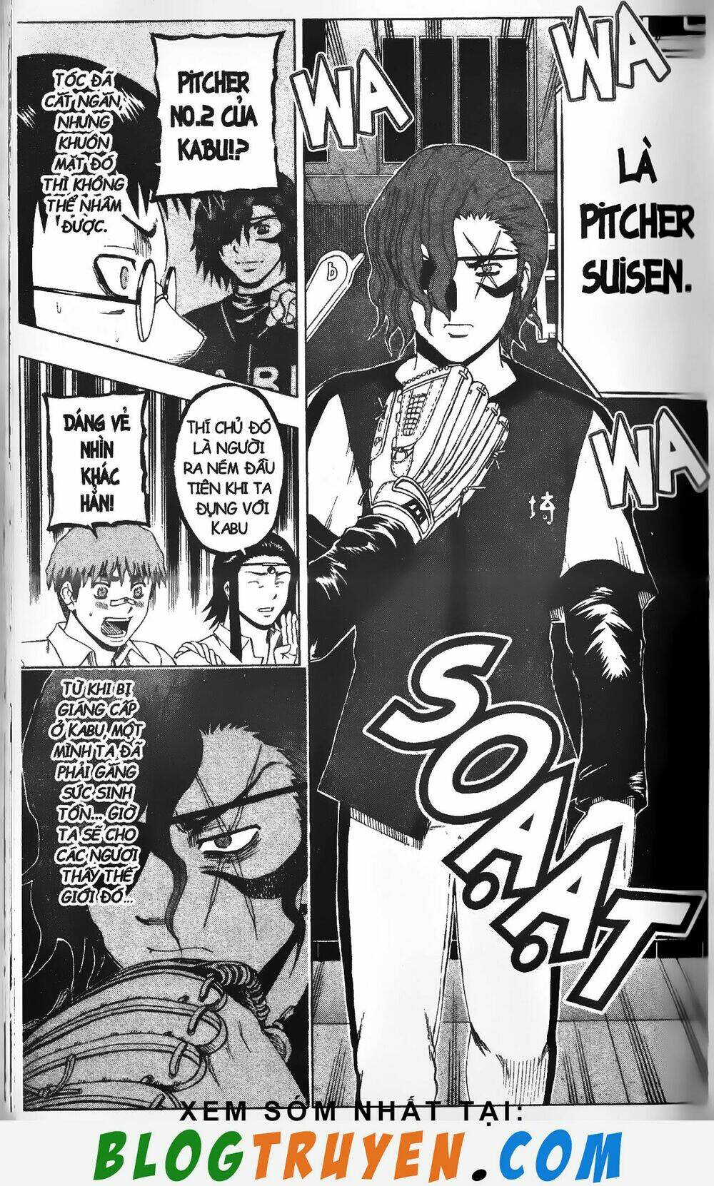 mr.fullswing chapter 209 19