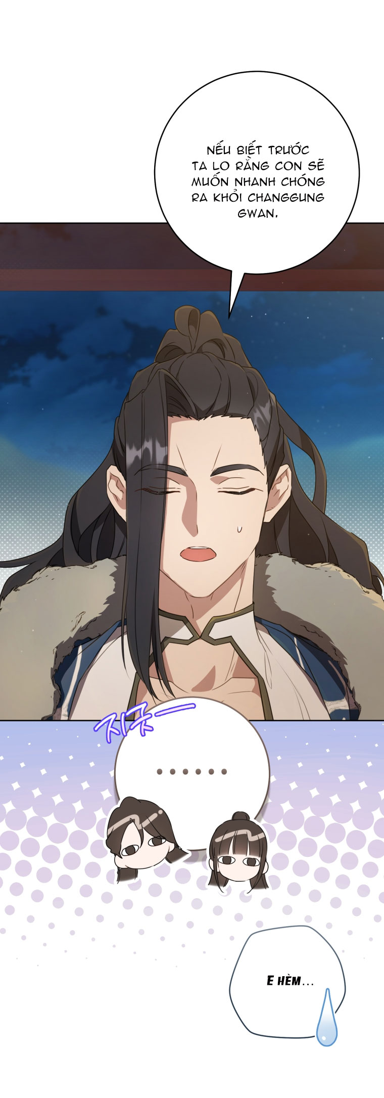 trở thành đứa cháu gái bị ghẻ lạnh trong gia tộc võ giả hùng mạnh chapter 56.2 17