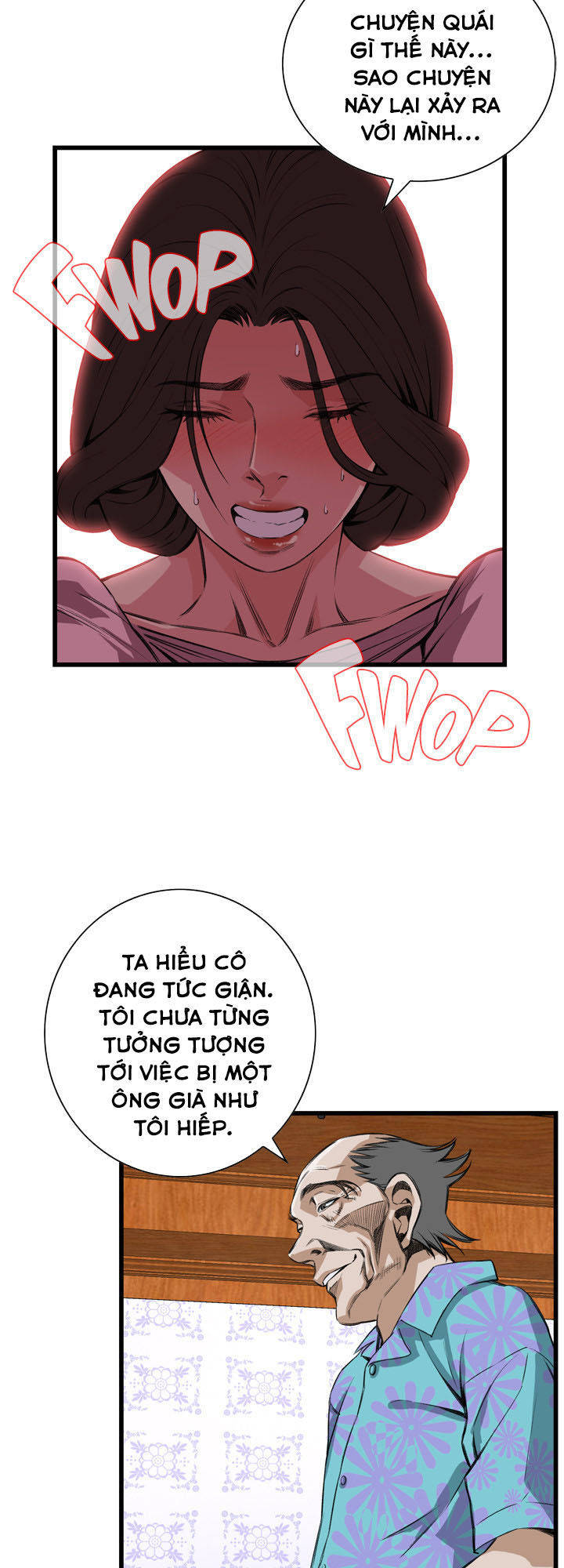 take a peek chapter 63 21