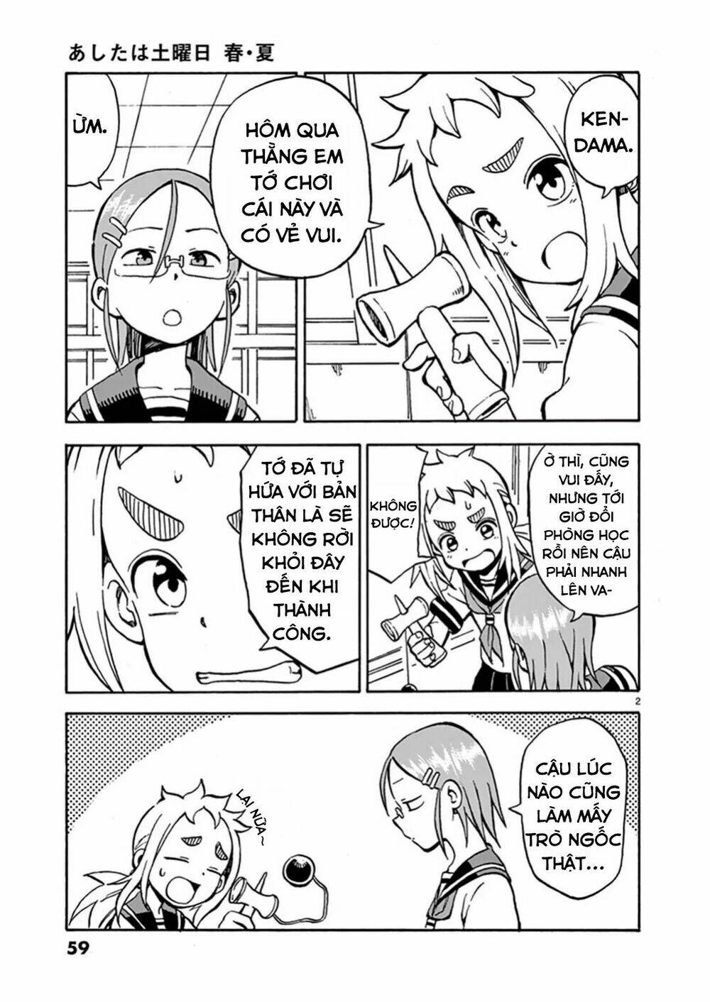 ashita wa doyoubi chapter 10 3