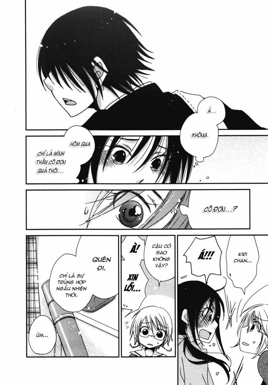 dear tear chapter 4 22