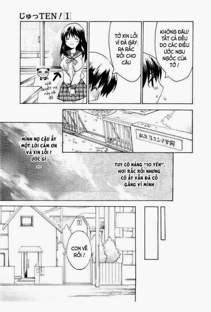 jutten! chapter 1 25