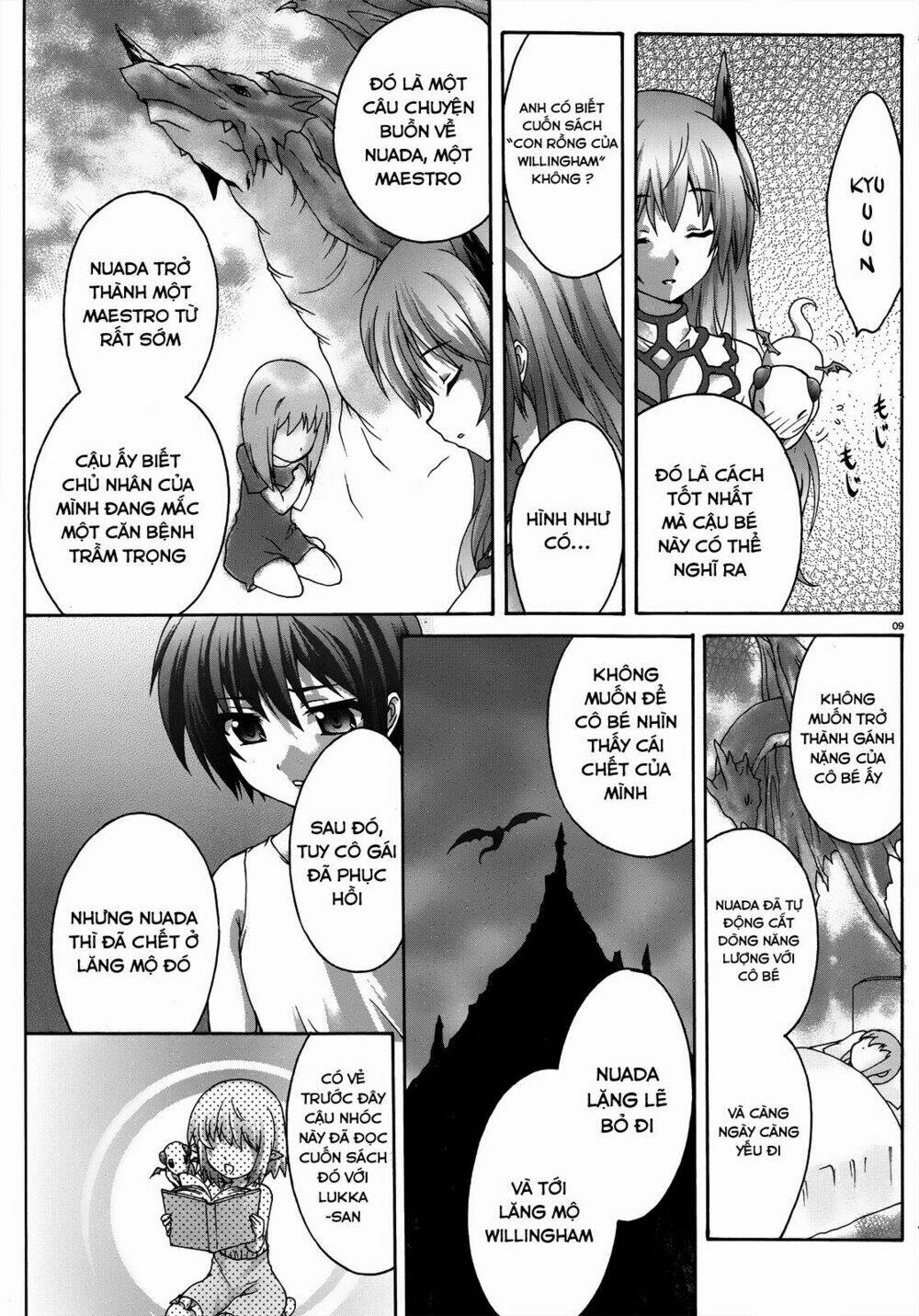 seikoku no dragonar chapter 20 10