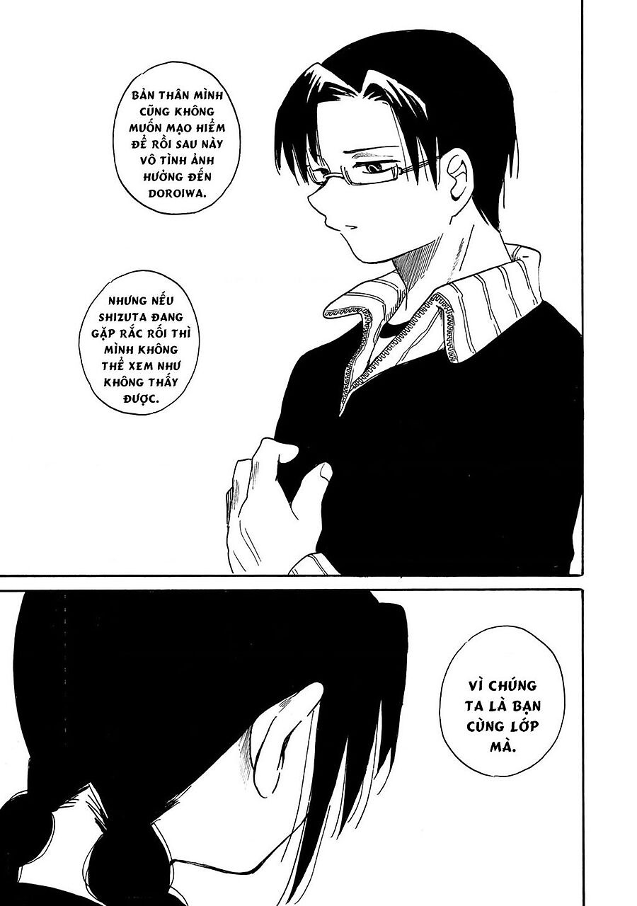 henshin ningen chie chapter 0 17