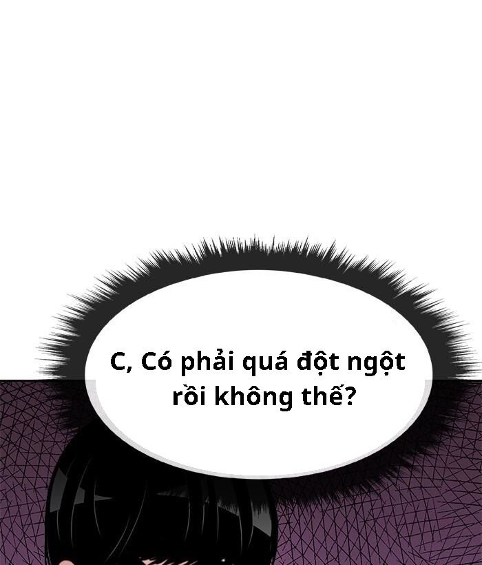 change (jinyuan) ss2 chapter 30 15