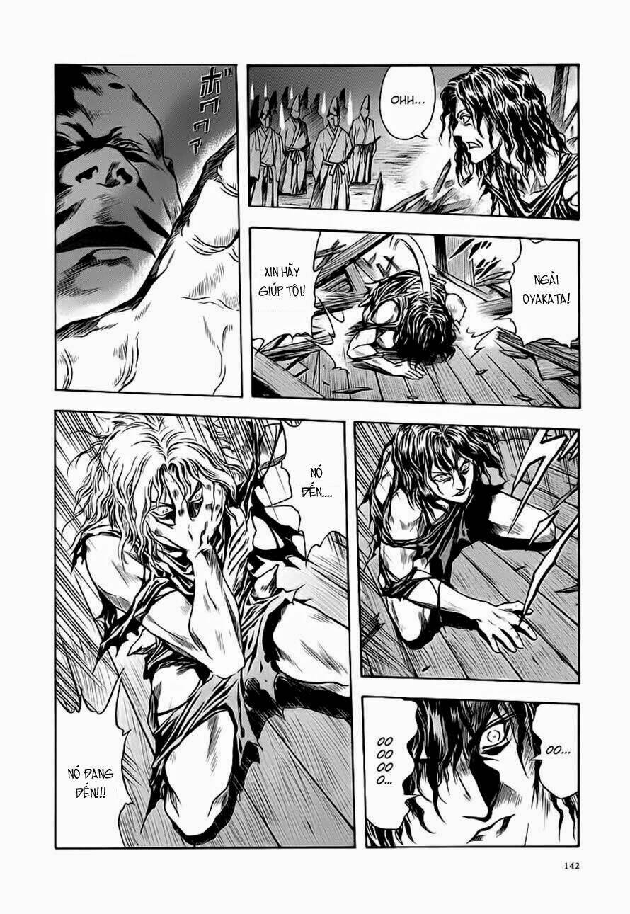 otogi matsuri chapter 60 22