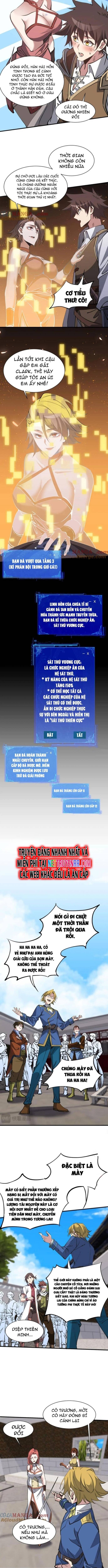 chư thần làm vợ, ta vô địch tại võng du chapter 18 3