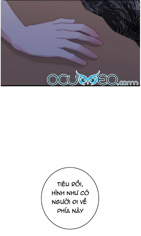 dữ tử thành thuyết chapter 12 27