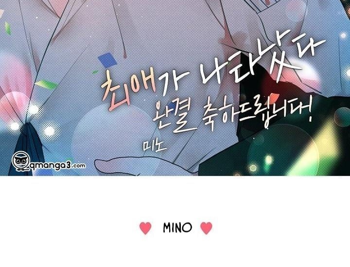 thần tượng đến rồi!? chapter 41 55