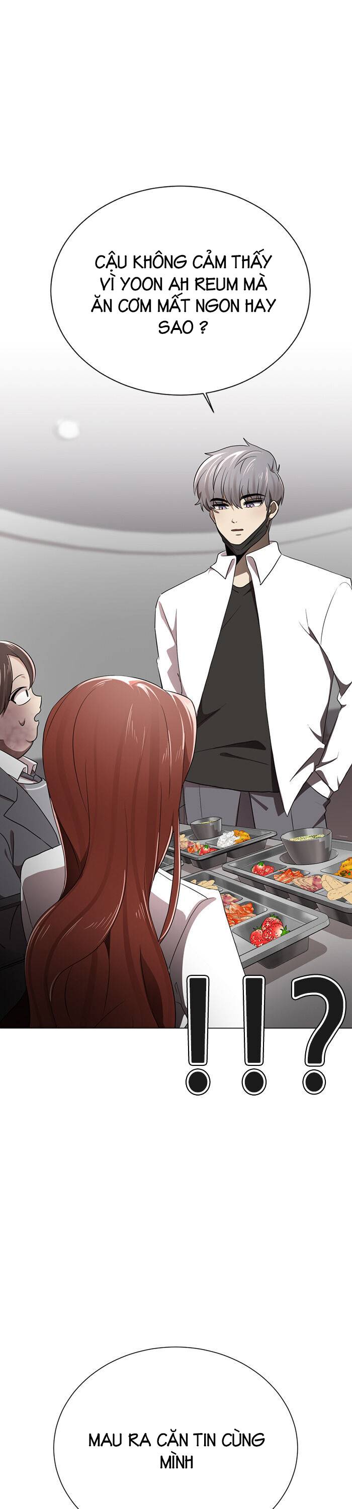 beauty in a click chapter 1 42