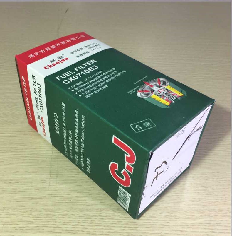 Lọc nhiên liệu xe tải Thaco Trường Hải 8 tấn, Hoa mai 6 tấn. lọc dầu CX0710B3, hàng ChaoJun