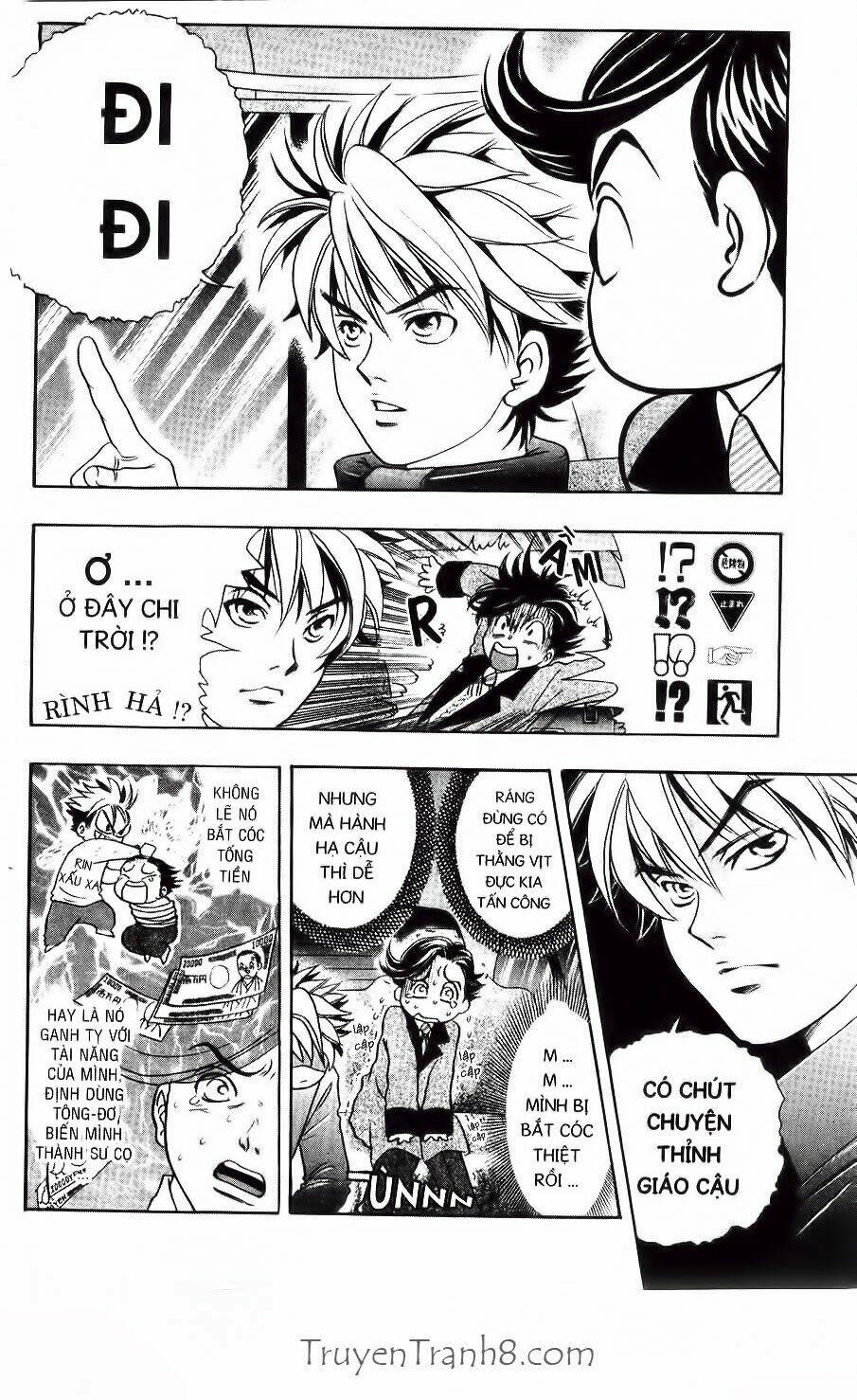 dragon voice chapter 7 13