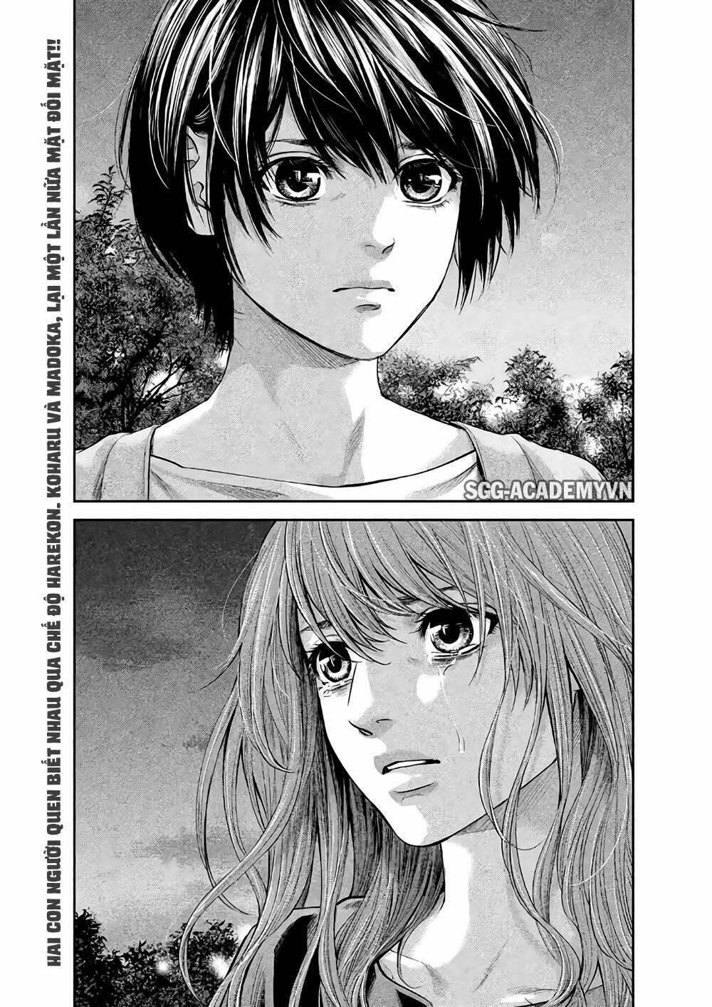 đạo luật nhiều vợ chapter 178 7