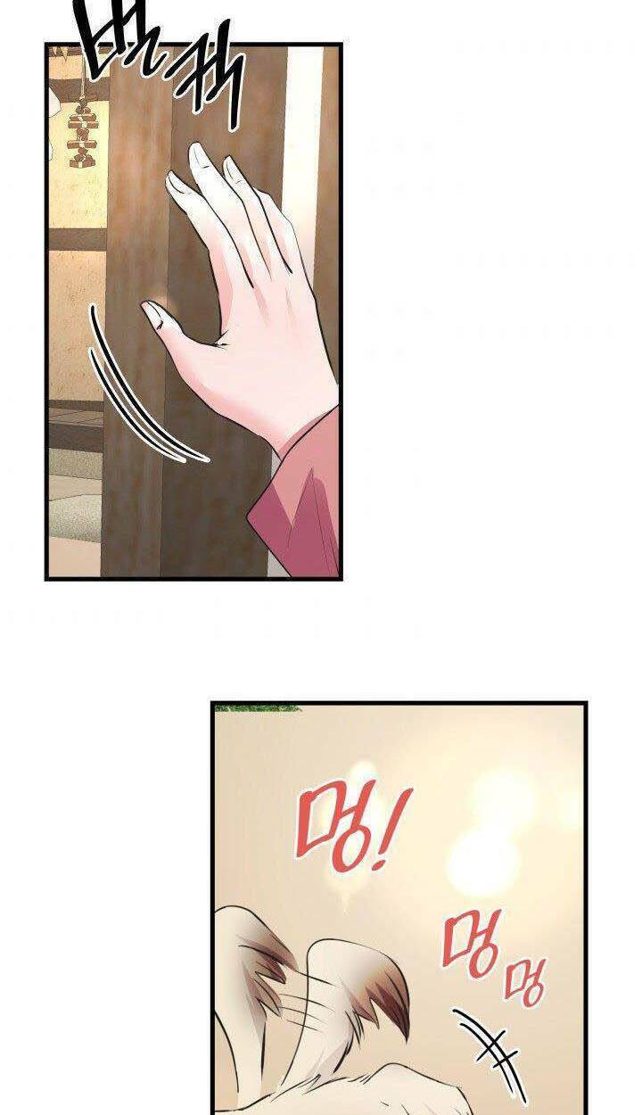 cô dâu của sói đen chapter 10 60