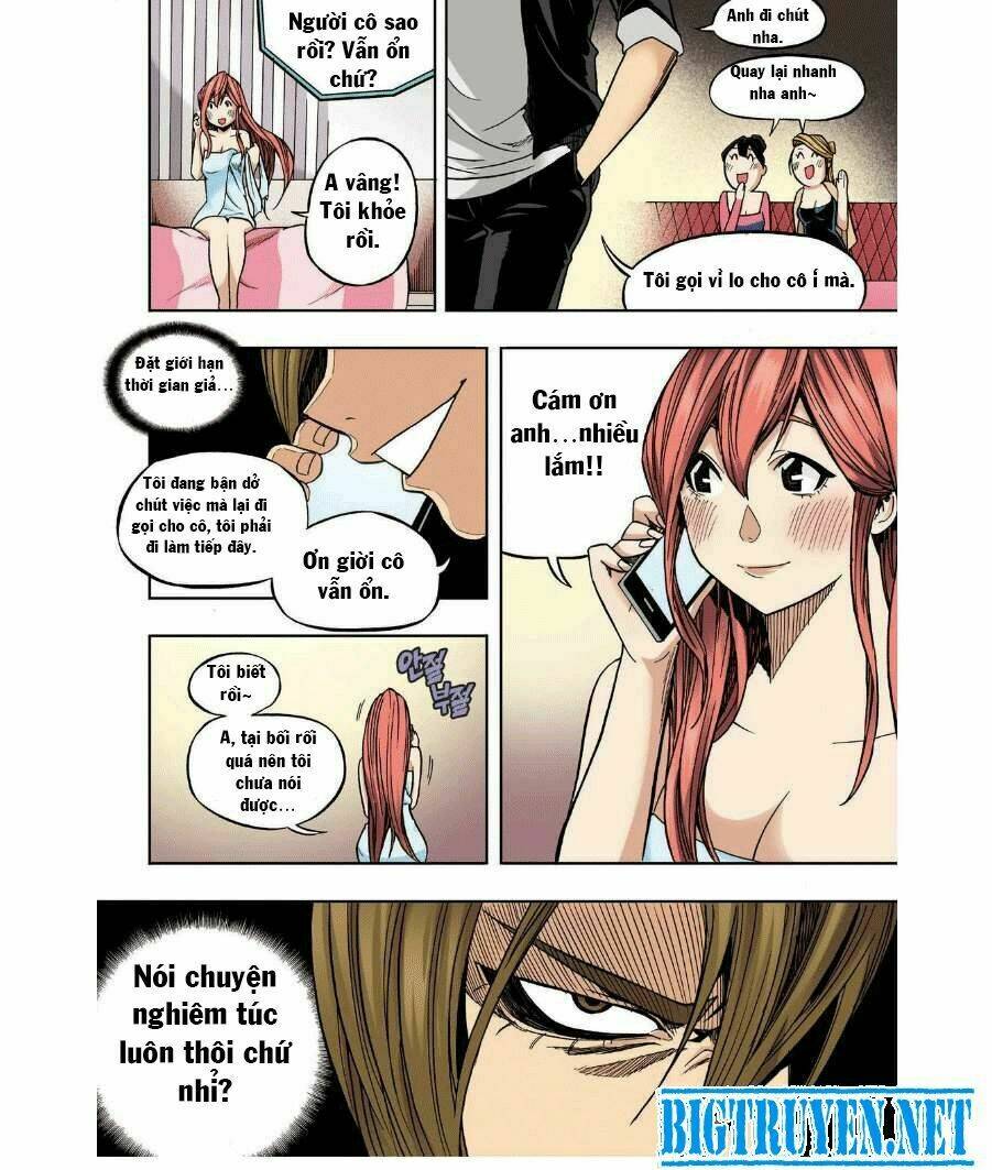 skill of lure - nghệ thuật quyến rũ chapter 23 16