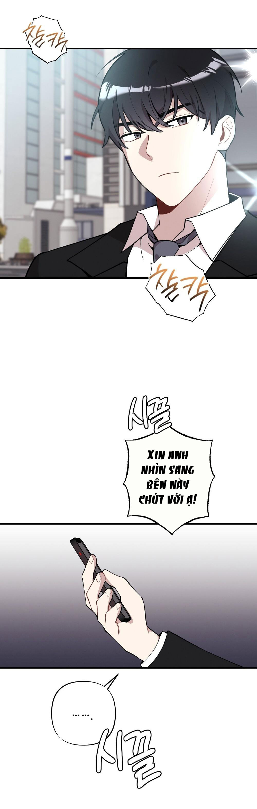 Sự Thuần Khiết Của Mùa Đông Năm Ấy chapter 43.2 - Trang 3