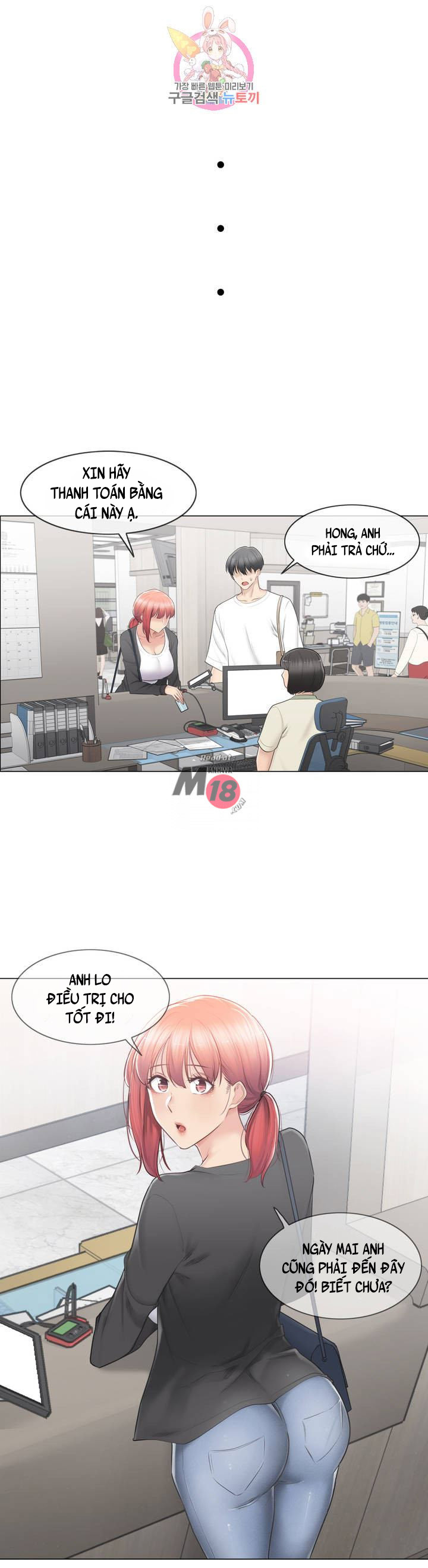 mở khóa tim em chapter 80 12