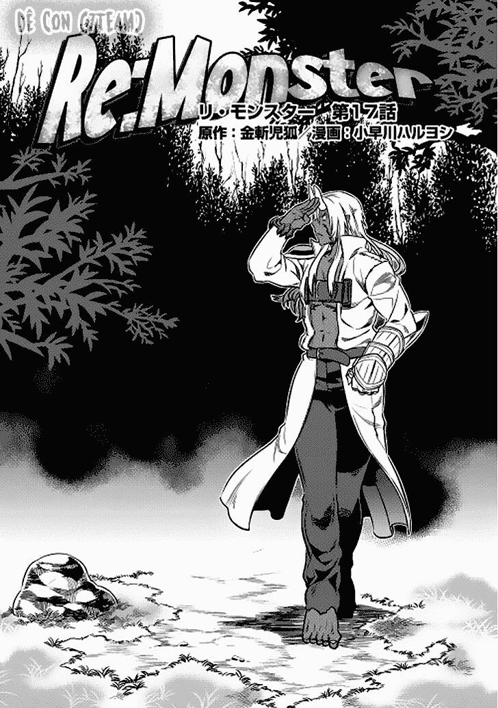 Re:monster chapter 17 1