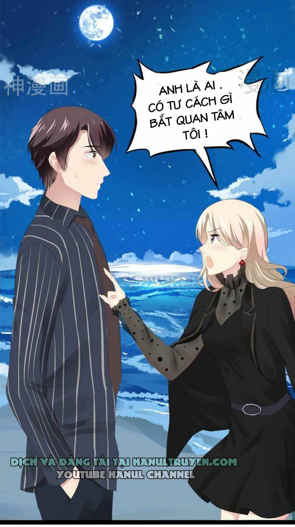 thần bí đế thiếu điềm sủng thê chapter 66 5