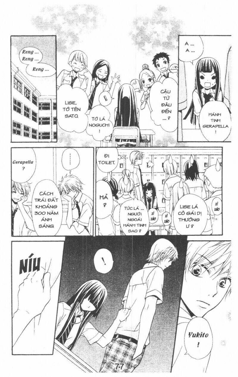 queen's white rabbit chapter 1 77