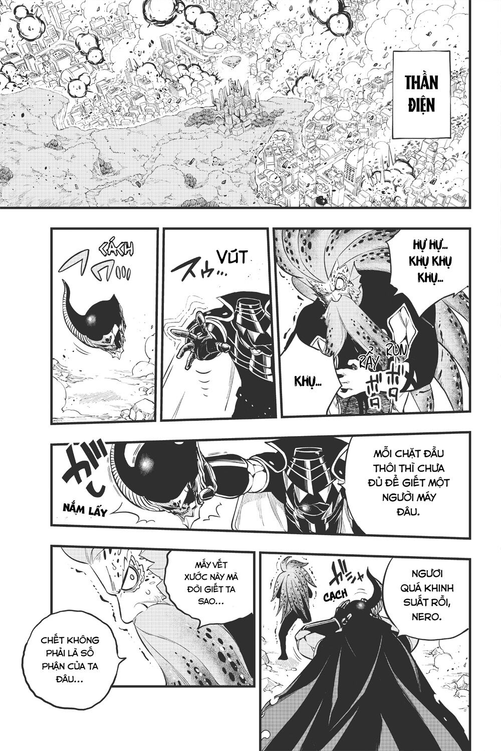 hội pháp sư và thánh thạch rave chapter 164 7