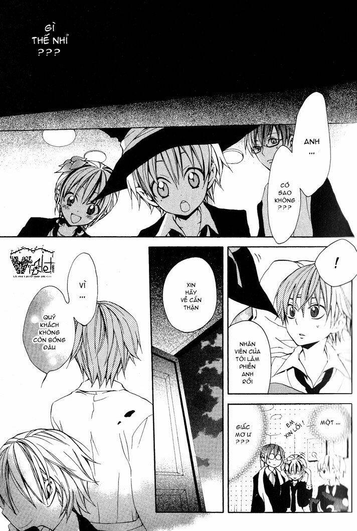 sousoukyoku nightmare chapter 2 11