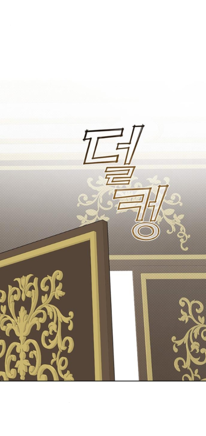 Tiểu Bạo Chúa chapter 16.2 - Trang 41
