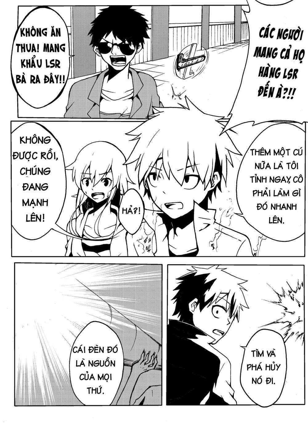 memory locked chapter 5 19