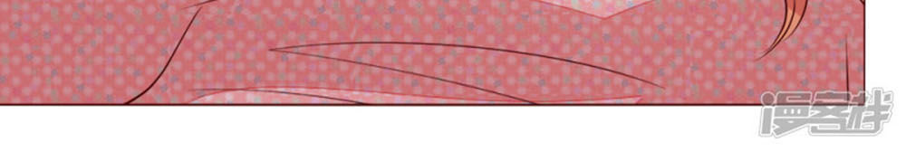 một tuần làm tình nhân chapter 64 35