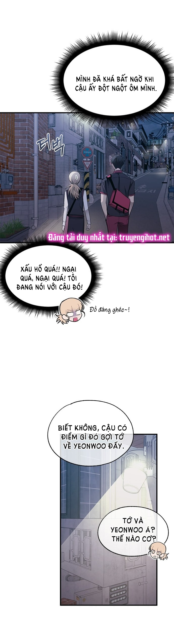 yeonwoo ngây thơ chapter 78.1 17