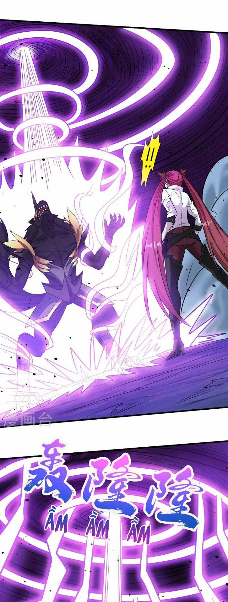 kiếm vũ chapter 71 18