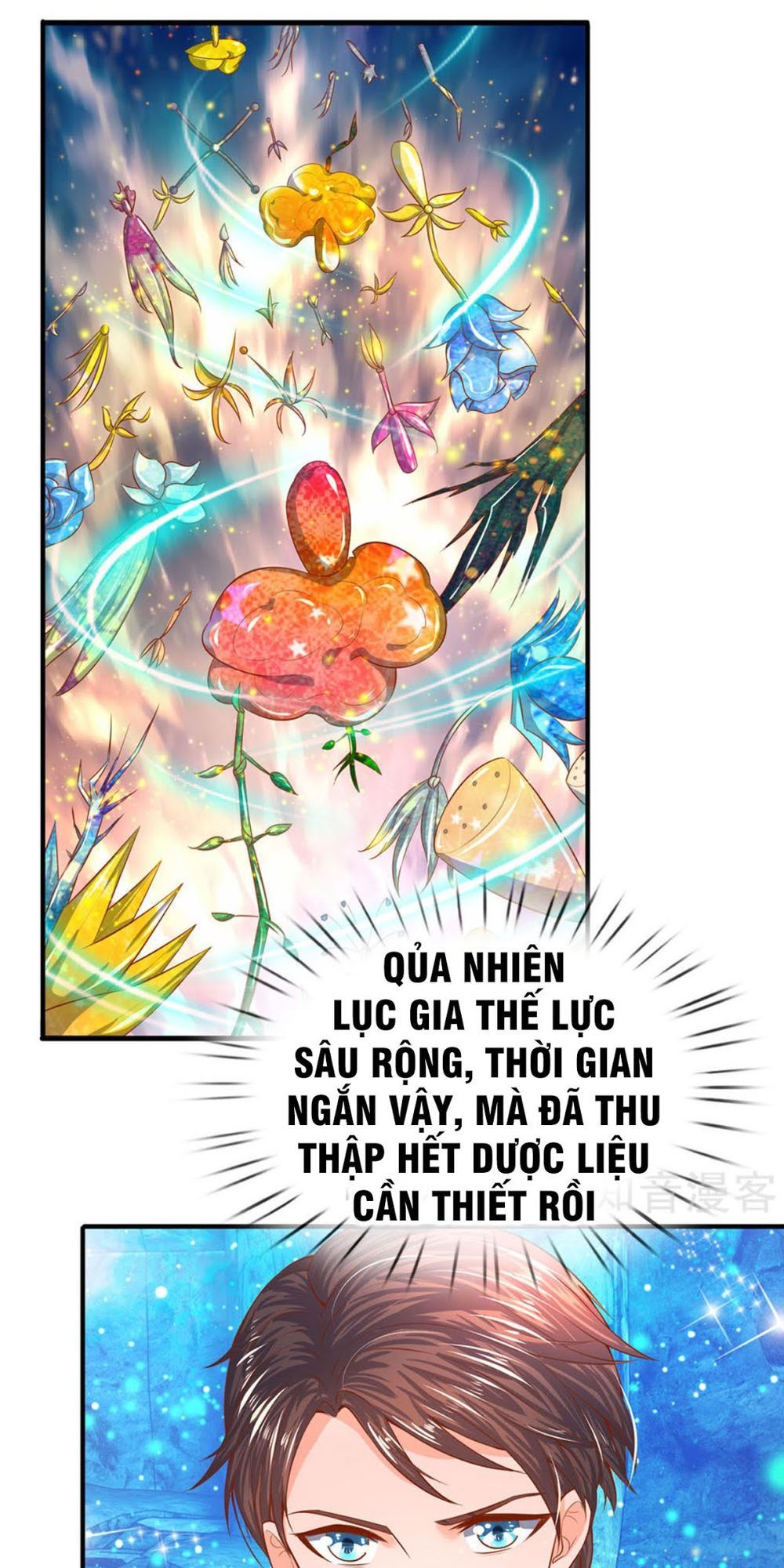 Vạn Cổ Thần Vương Chapter 50 - Trang 10