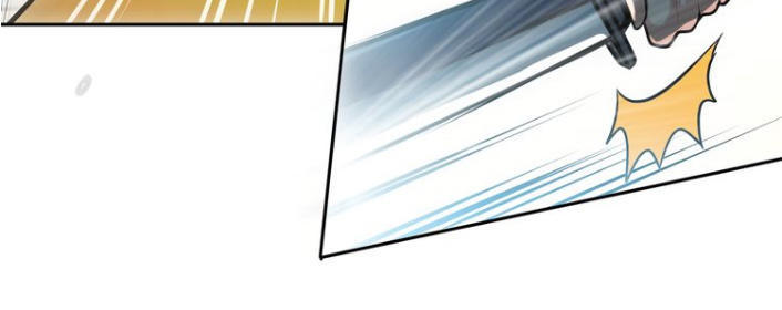 thánh võ tinh thần chapter 3.5 21