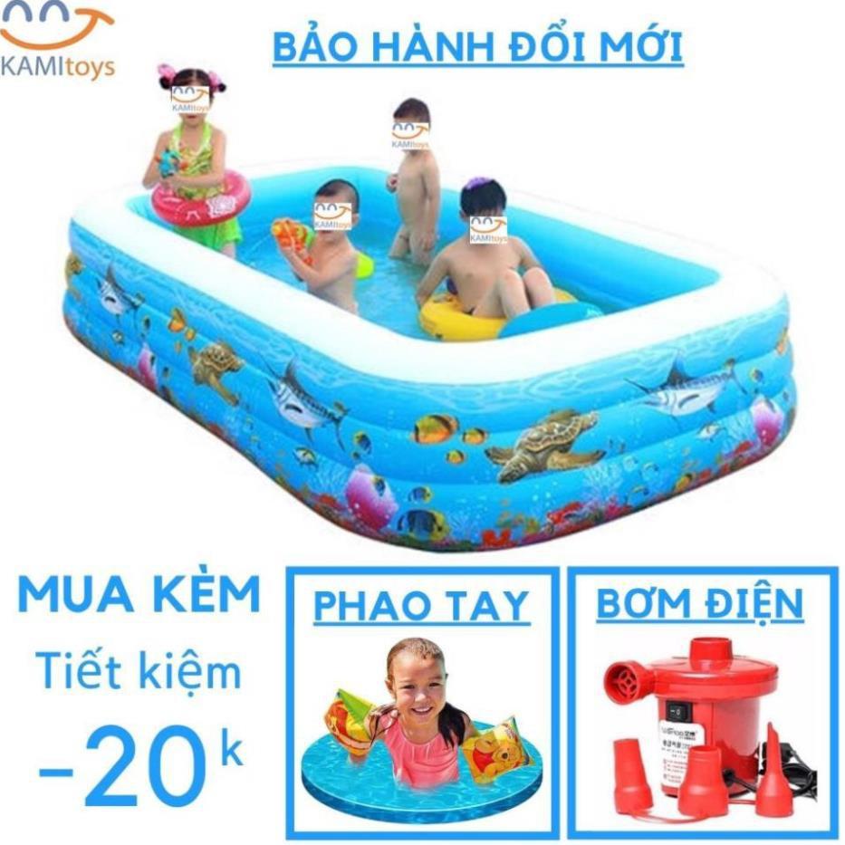 sỉ, lẻ Bể bơi phao ️Đủ Cỡ️Đồ kèm(chọn Bơm Áo phao ) hồ bơi bơm hơi cho trẻ em bé