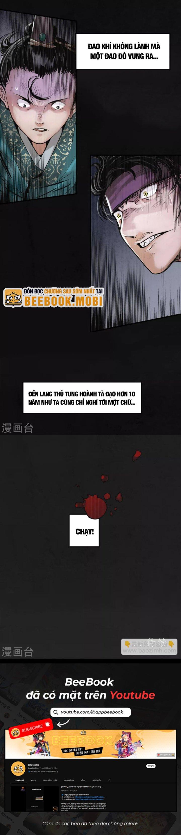 Tạng Phong Hành chapter 118 21